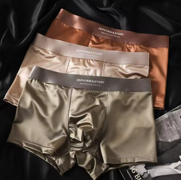 DOMINIO™ - Calzoncillos Seda Premium (COMPRA 2, LLÉVATE 3)